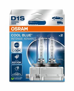 Osram D1S Cool Blue Intense 6200K - Duobox Actieprijs 119,90